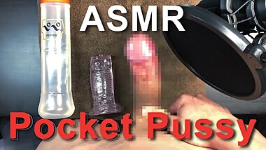 【ASMR】ぐちょぐちょオナホASMRで耳もおちんちんも気持ちよくなっちゃって大量射精する変態ショタ系男性