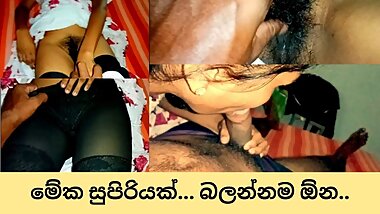 Asian Sex Dotie සුදු ගව්මෙ බඩු ගෑවුනා.. Sinhala Sex Video | Hard | Asian Hot Girl | Indian Hot Girl