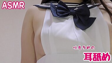 [amateur] she Wears a Uniform with Breasts Protruding and Licks her Ears [japanese] Hentai ASMR Big