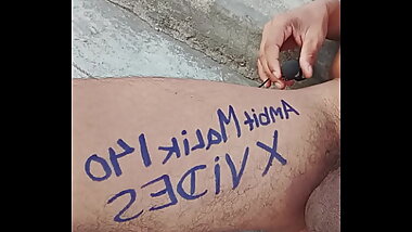 सत्यापन वीडियो